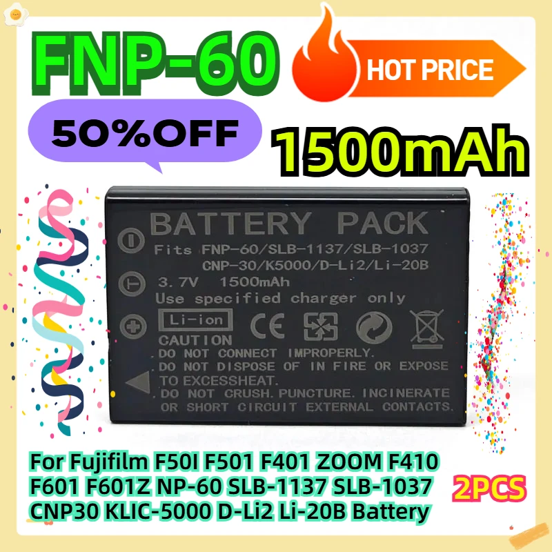 

Для Fujifilm F50I F501 F401 ZOOM F410 F601 F601Z NP-60 SLB-1137 SLB-1037 CNP30 KLIC-5000 D-Li2 Li-20B аккумулятор 1500 мАч 2 шт.