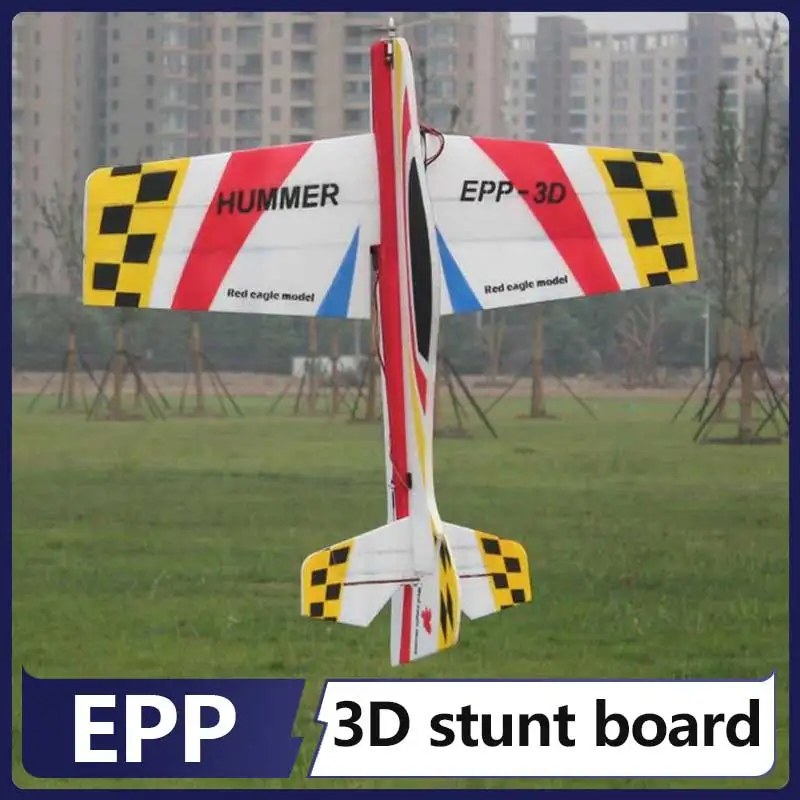 

Remote Controlled Aircraft Epp Solid Crash Resistant Aircraft Remote Controlled Aircraft Model 3d Stunt Aircraft Body
