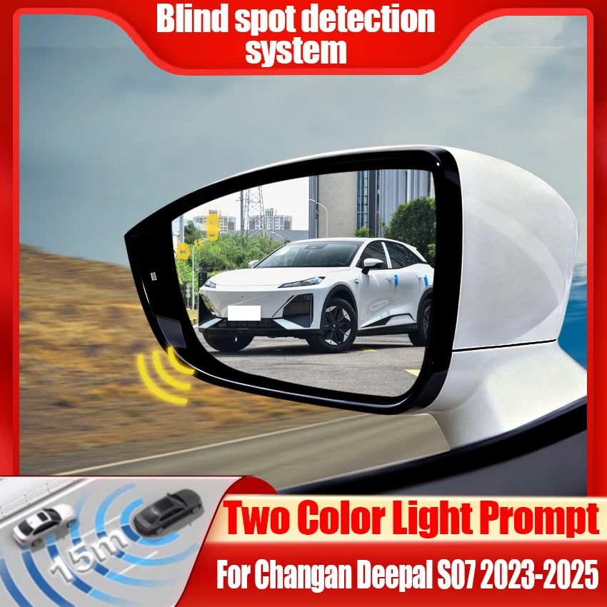 Car Blind Spot Detection System BSD BSA BSM Car Radar Sensors Change Lane Aided Parking For Changan Deepal S07 2023-2025