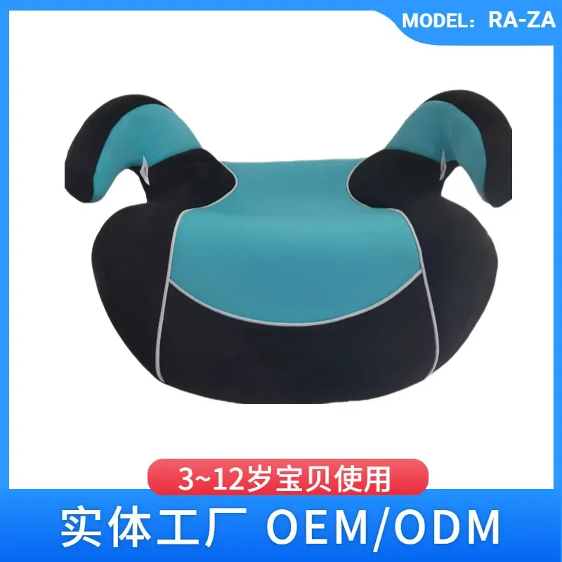 Portable Height Increasing Cushion Children Car Safety Seat Dining Chair Height Increasing Cushion ECER44CCC Dual Certification