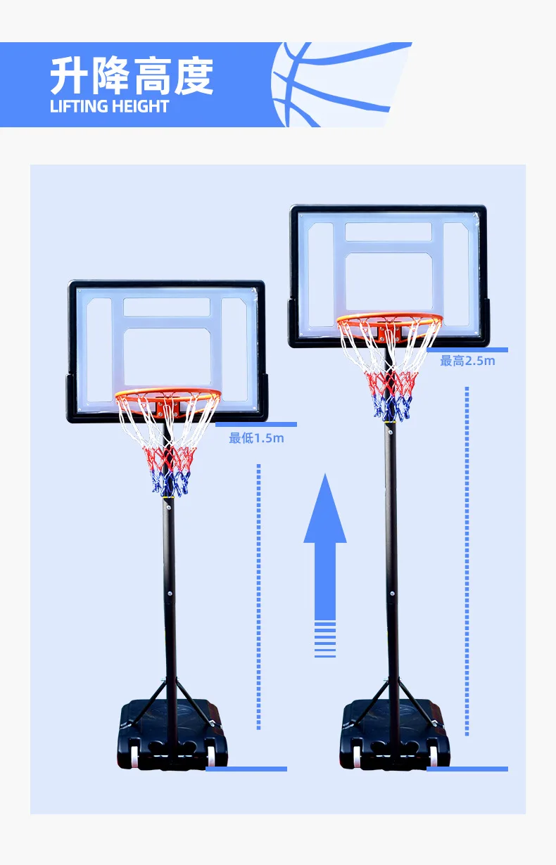 2025년형 유소년 및 성인용 휴대용 농구대 높이 조절 가능 이동식 농구 스탠드 백보드 시스템