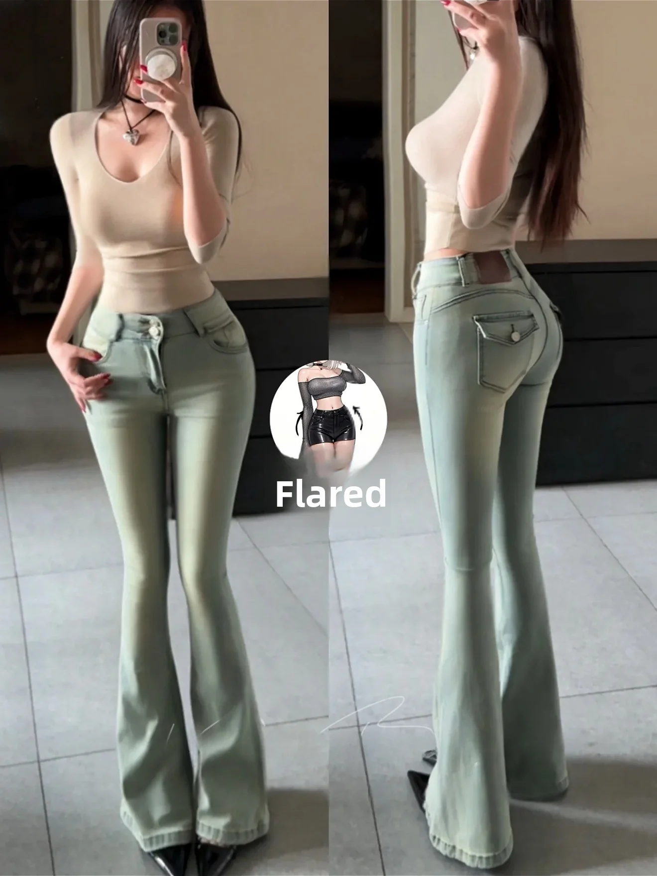 

Женские сексуальные облегающие джинсы с высокой талией и вставками для подчеркивания бедер, цвета желтой глины, микро-клеш, эластичные, из хлопка со стрейчем