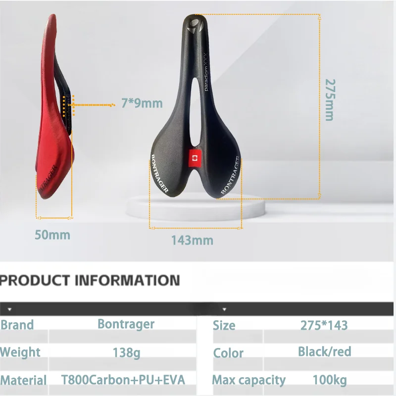 Bontrager Red/black Carbon +EVA+PU Ultra soft, soft, hollow and breathable road bike saddle Mtb saddle Carbon saddle