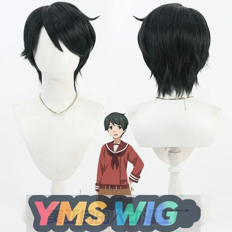 

[YMS WIG]Kantai Collection Mogami Kai Ni Косплей Парик Зеленый Колючий