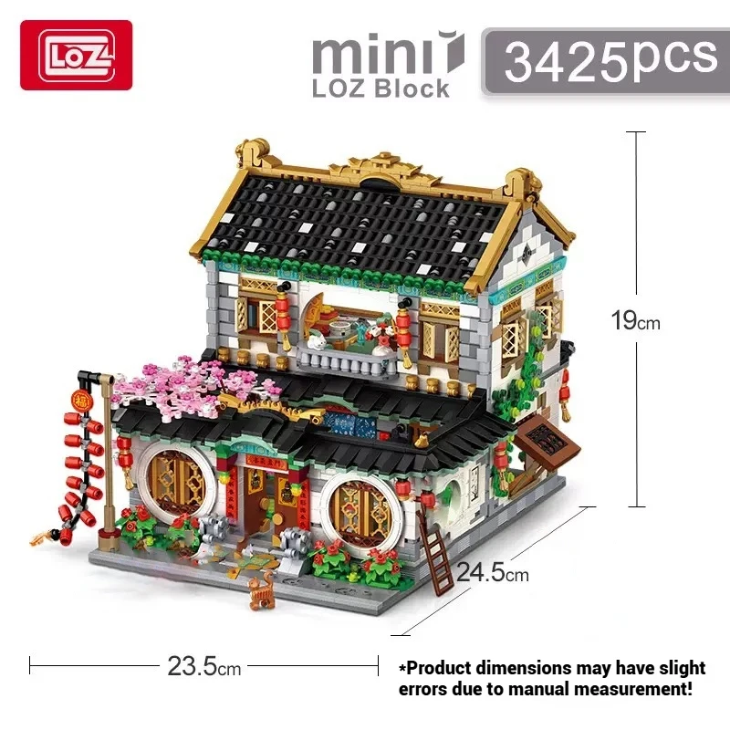 

LOZ courtyard house architectural model assembly toy, street scene building blocks toys, children's birthday gift.