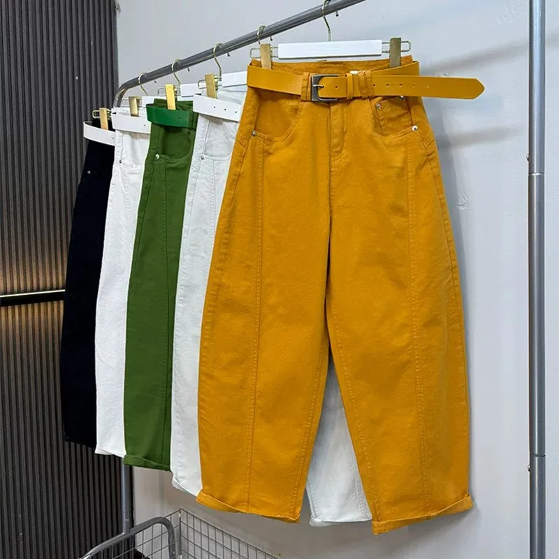 

Jeans High Waist Curved For Women Loose Slim Cropped Harem Pants Versatile Casual Very Flattering And So Nice A Great Slacks