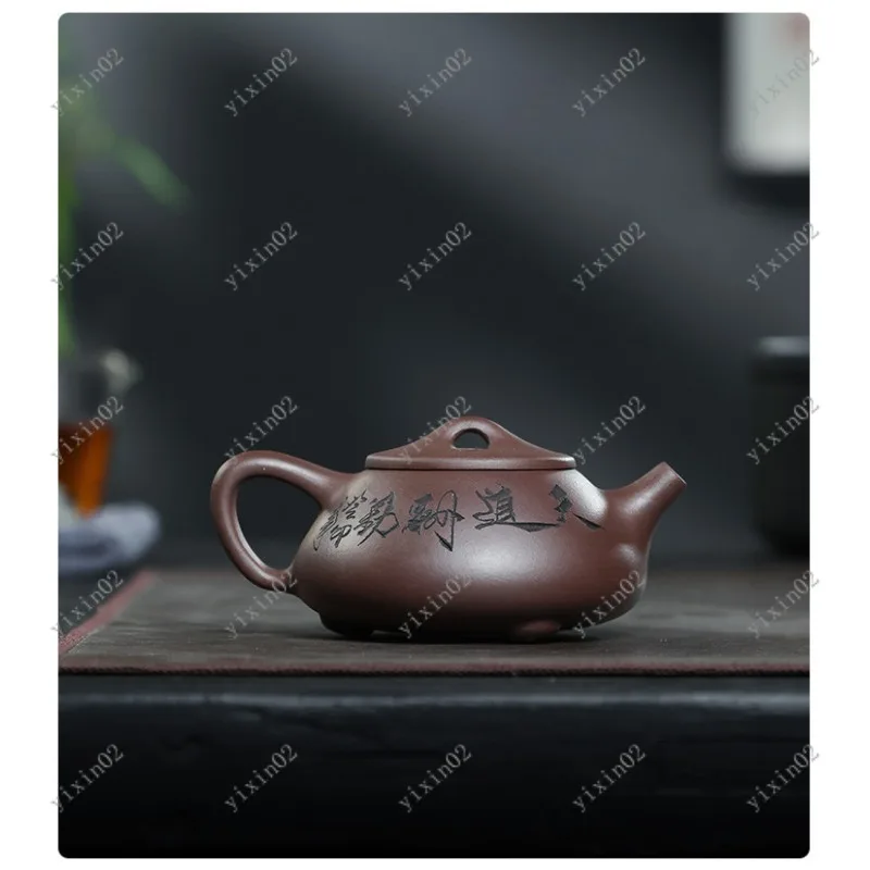 

Classic Zisha Teapot Raw Ore Purple Clay Handmade Tea Pot for Home Tea Making