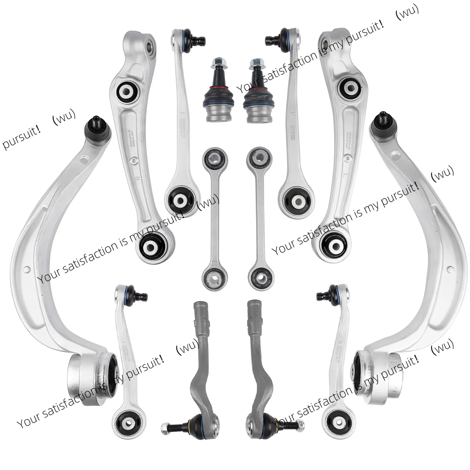 AP01 Front Control Arm (14PCS) For 2011-2016 Audi A4 A5 S4 S5 Q5 Quattro 8K0407693S