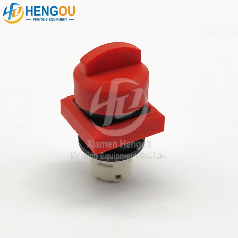 زر طوارئ عالي الجودة لـ KBA 25 مم #3