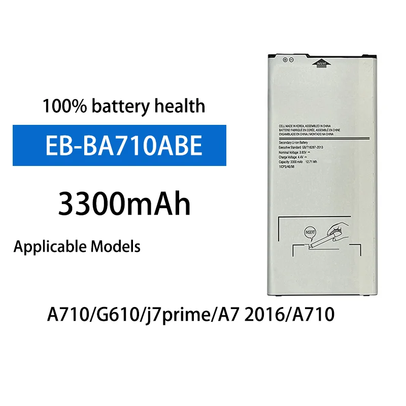 

3.7V 3300mAh EB-BA710ABE External Replacement Li-ion Battery For Samsung A710 G610 J7 Prime Mobile Phone