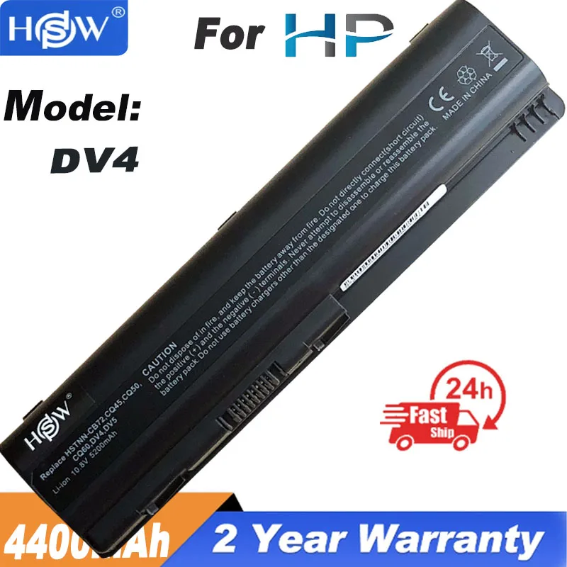 484170-001 Battery For HP Pavilion DV4 DV5 DV6-2100 Battery HSTNN-IB72 HSTNN-LB72 HSTNN-LB73 HSTNN