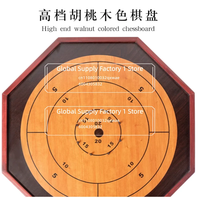 Solid Wood Wooden Canadian Chess Game Board Game Reaction Power Game Party Playing Chess