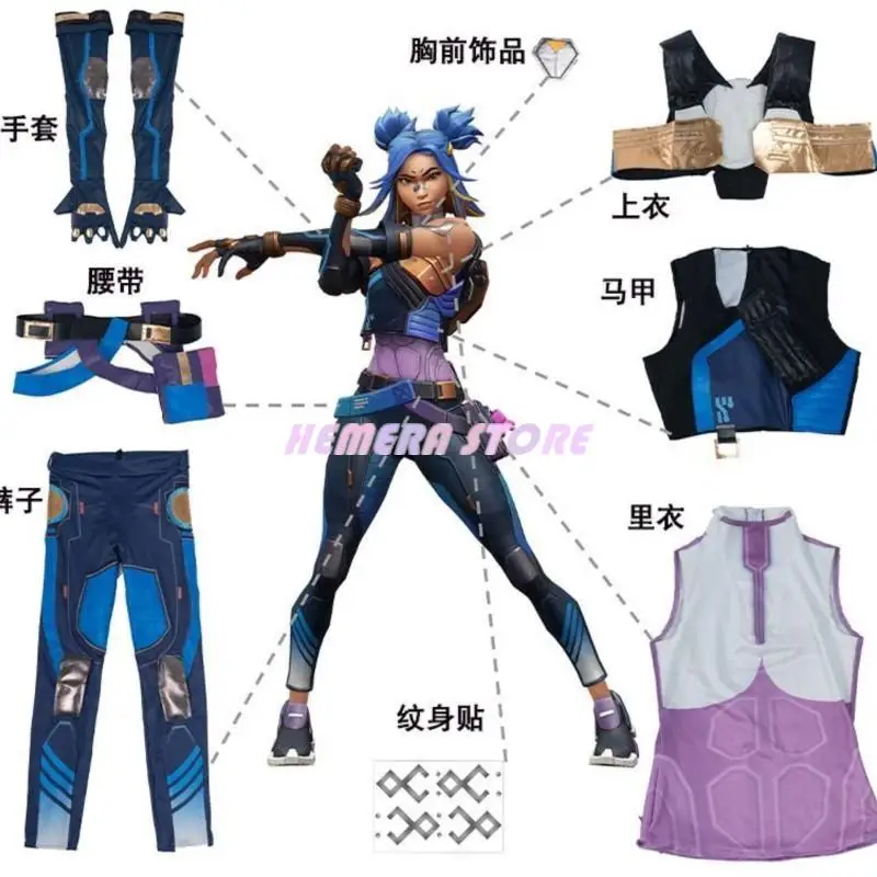 

Game Neon Cosplay Costume Valorant Blue Women Combat Uniform Halloween Carnival Role Playing Party Outfit Full Set Cool Sets