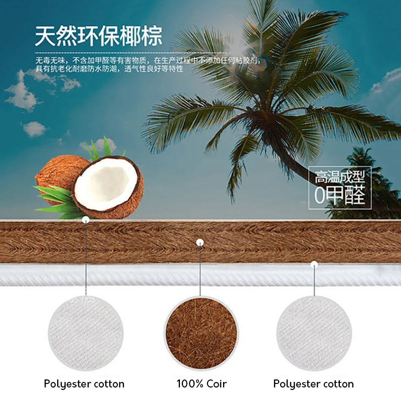Natural Coir mattress coconut palm mattress pad hard coir palm folding mattress tatami floor mat household natural coir mattress image 3