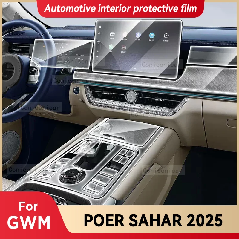 

For GWM POER SAHAR 2024 2025 Car Interior Center Console Instrument Dashboard Protective Film Anti-scratch Sticker Accessories