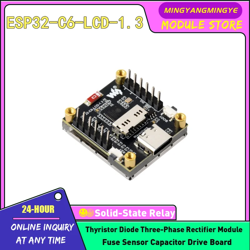 ESP32-C6 development board 1.3-inch RGB LED display ST7789 supports WiFi 6/BLE 5 IN STOCK