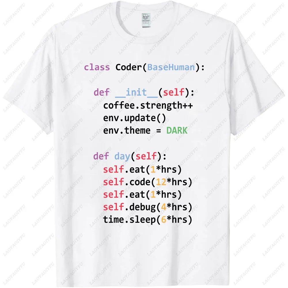 Funny Coding Shirt Python Class Eat Code Sleep Repeat Tee Unisex Gift T-Shirt Men Women Fashion Crewneck Cotton Tee Tops