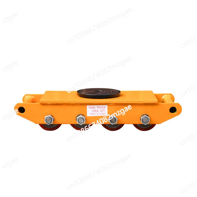

Direct Tank Truck Rotary Heavy Small Tank Shifter 8T Inertia Trolley