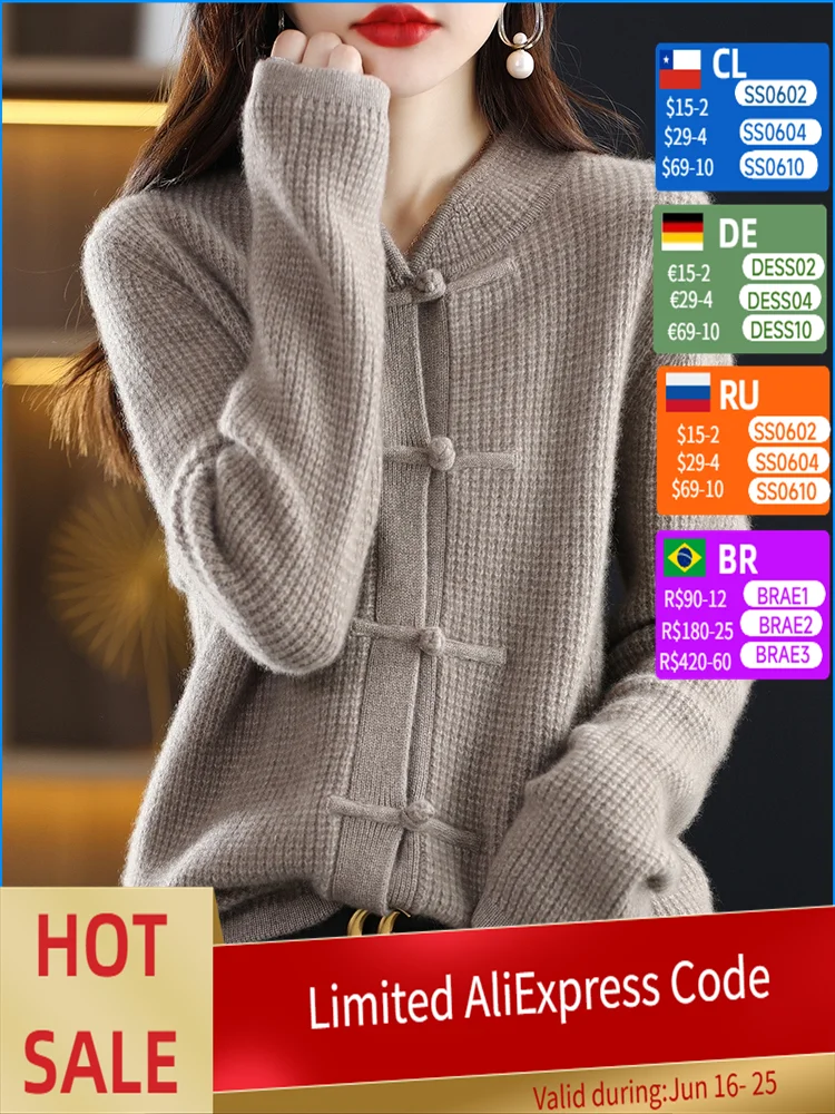 100% Pure Wool Cardigan Casual Knitted Half-high Collar Women China Knot Buckle Sweater Knitted Autumn Winter Cashmere Jacket