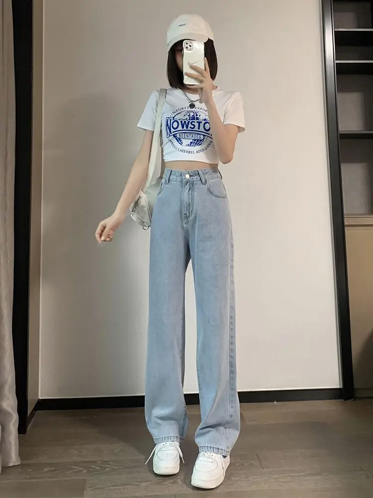 High Waisted Jeans Women Simple Baggy Design Fashion Korean Style Vintage College Daily Trousers All-match Wide Leg Spring