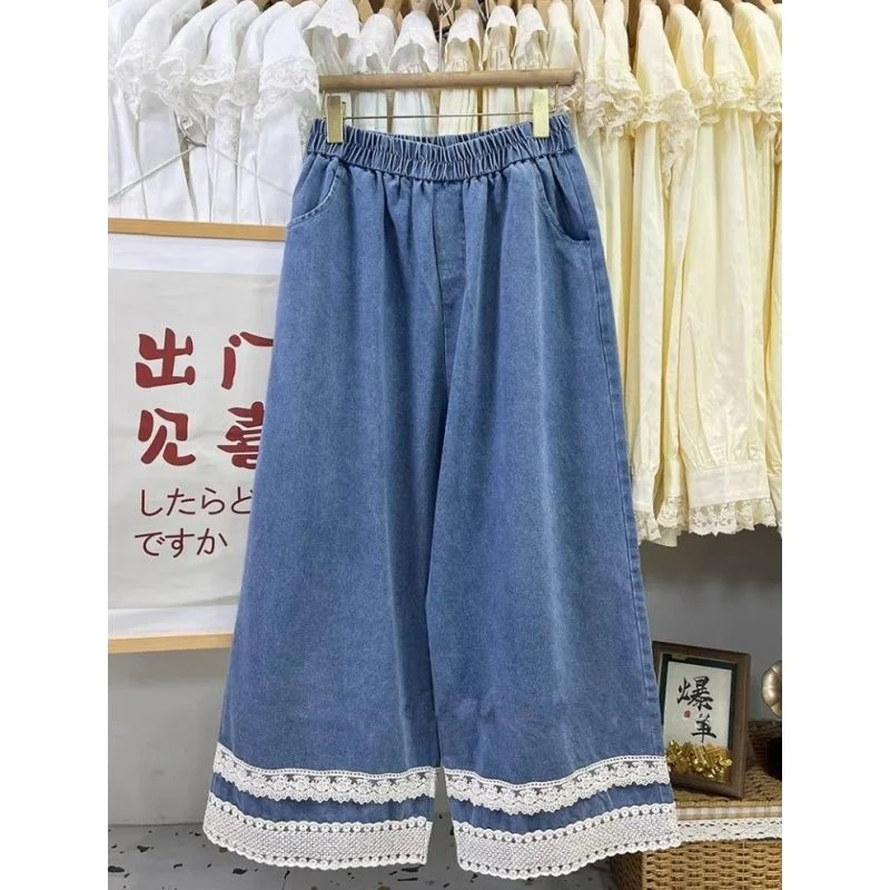 Fat Mm Retro Lace Jeans for Women Loose Huge Slimming Wide Legs Nine Points