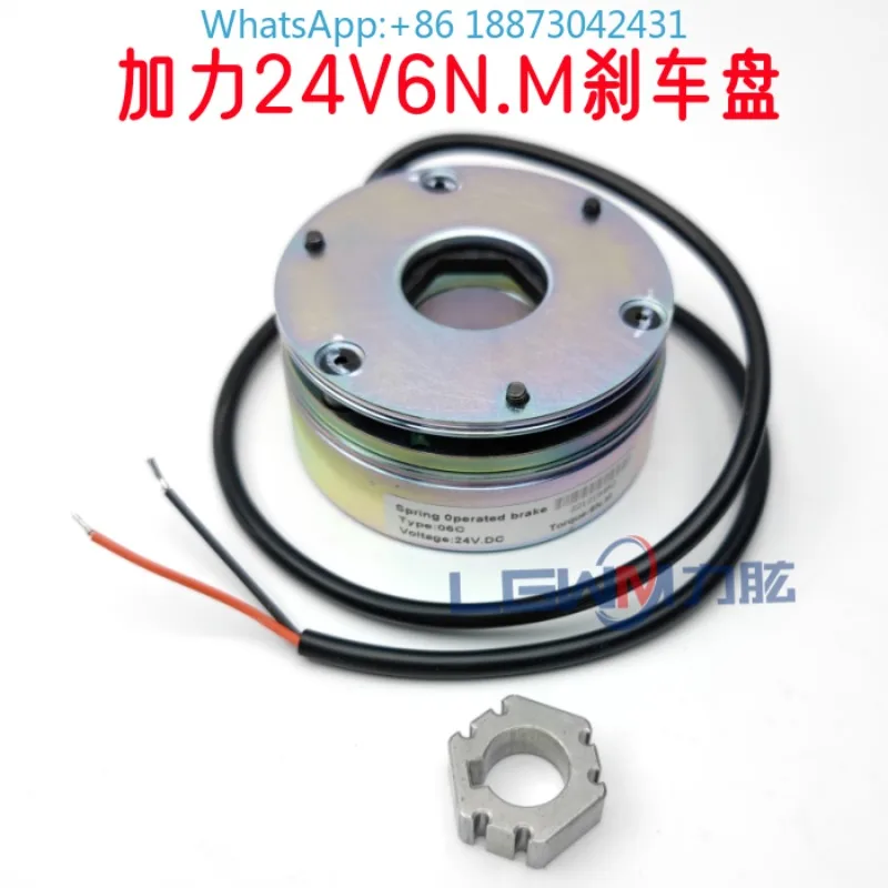 

Electric Handling Pallet Forklift, Brake Disc, Zhongli Nuoli Heli, Hang Fork Stacking Forklift, Motor, Electromagnetic Brake