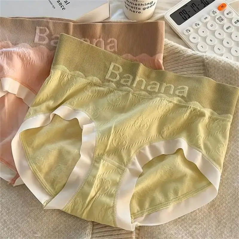 2024 New Style Underwear High Elastic Sweet Girl Pure Desire Lazy Girl Close-fitting Value Private Sexy Briefs Female Products