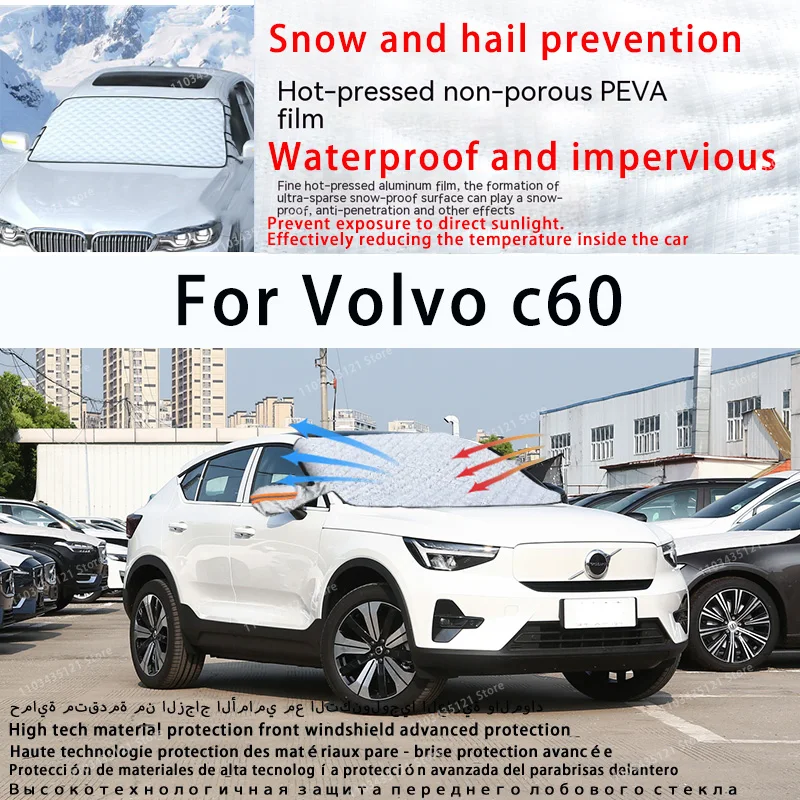 

For Volvo c60 the front windshield of a car is shielded from sunlight, snow, and hail auto tools car accessories