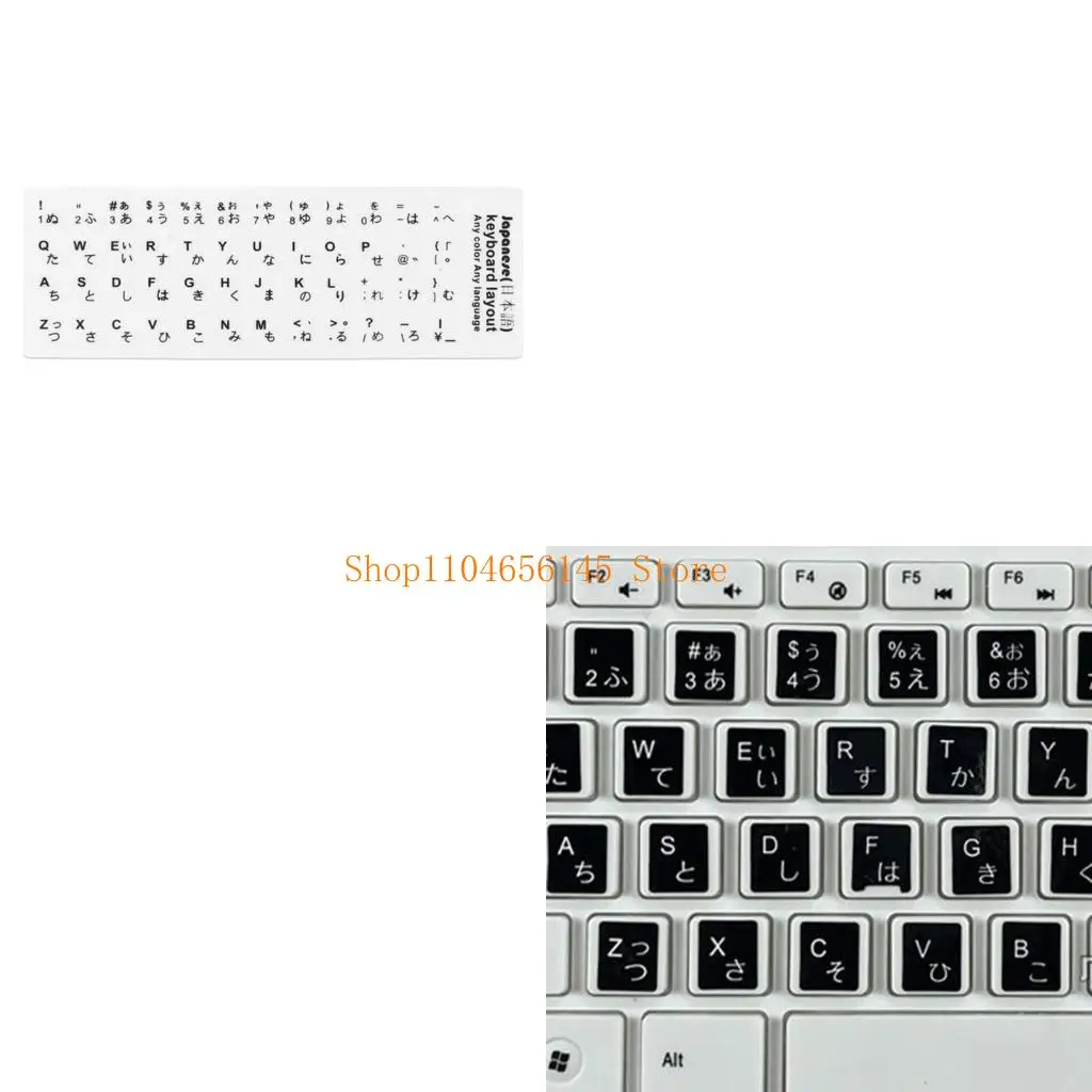 

5asd наклейка с буквами, водонепроницаемая, сверхпрочная, японская наклейка на клавиатуру с алфавитом 18x6,5 см для клавиатуры
