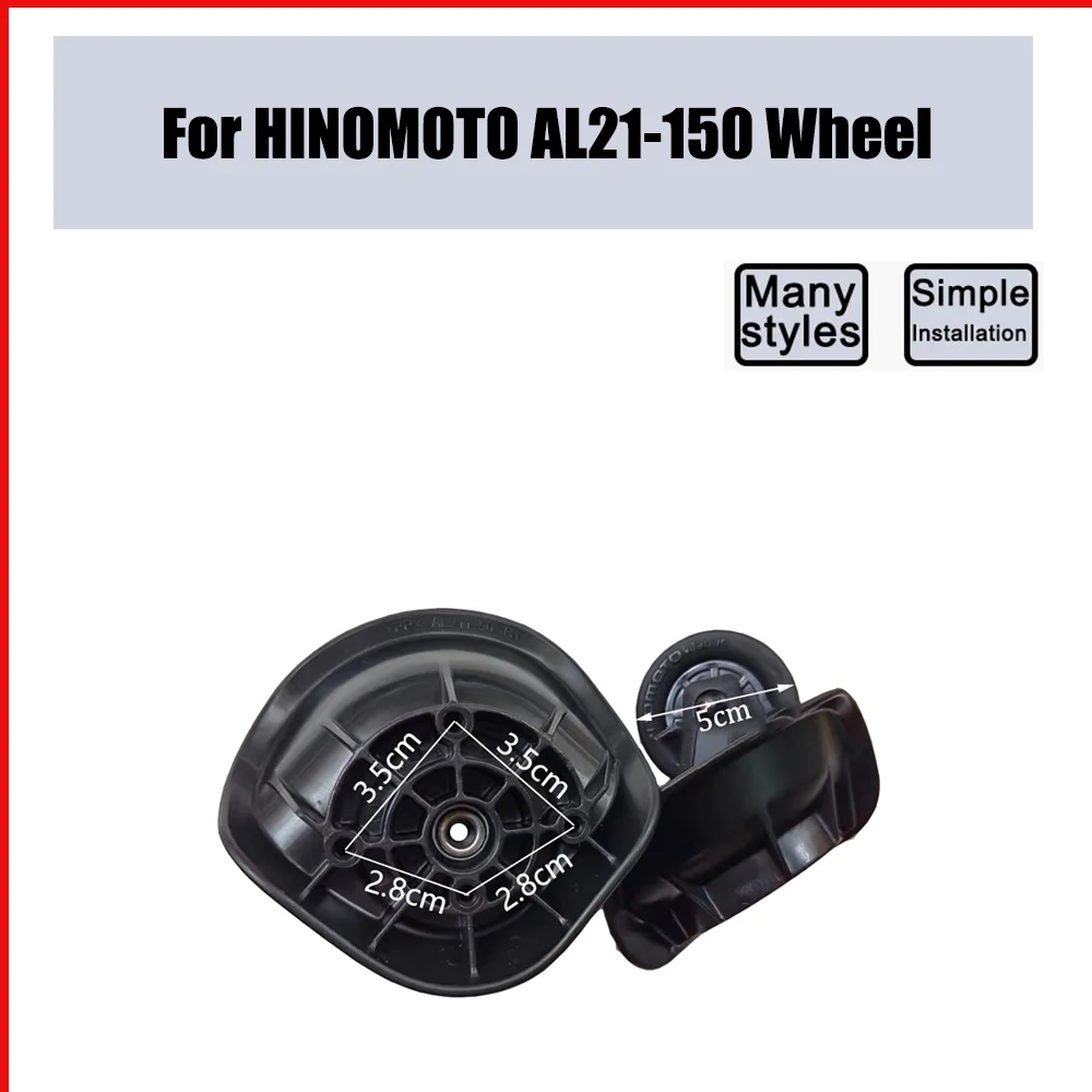 

For HINOMOTO AL21-150 Trolley Case Wheel Pulley Sliding Universal Luggage Wheel Silent Smooth Wear-resistant Accessories Wheels