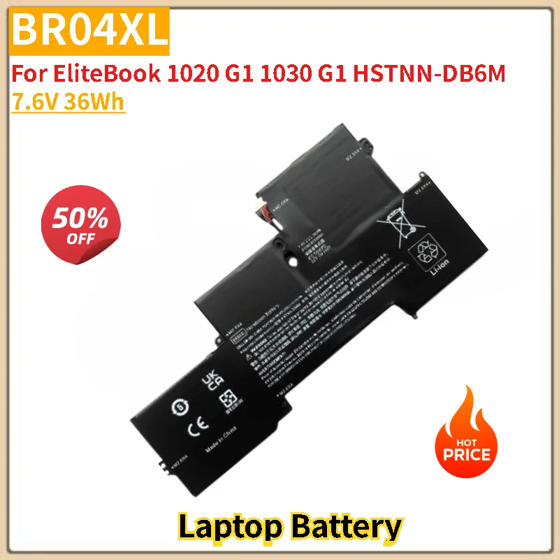

BR04XL Laptop Battery 7.6V 36Wh for EliteBook 1020 G1 1030 G1 HSTNN-DB6M Replacement Battery Brand-New High Quality