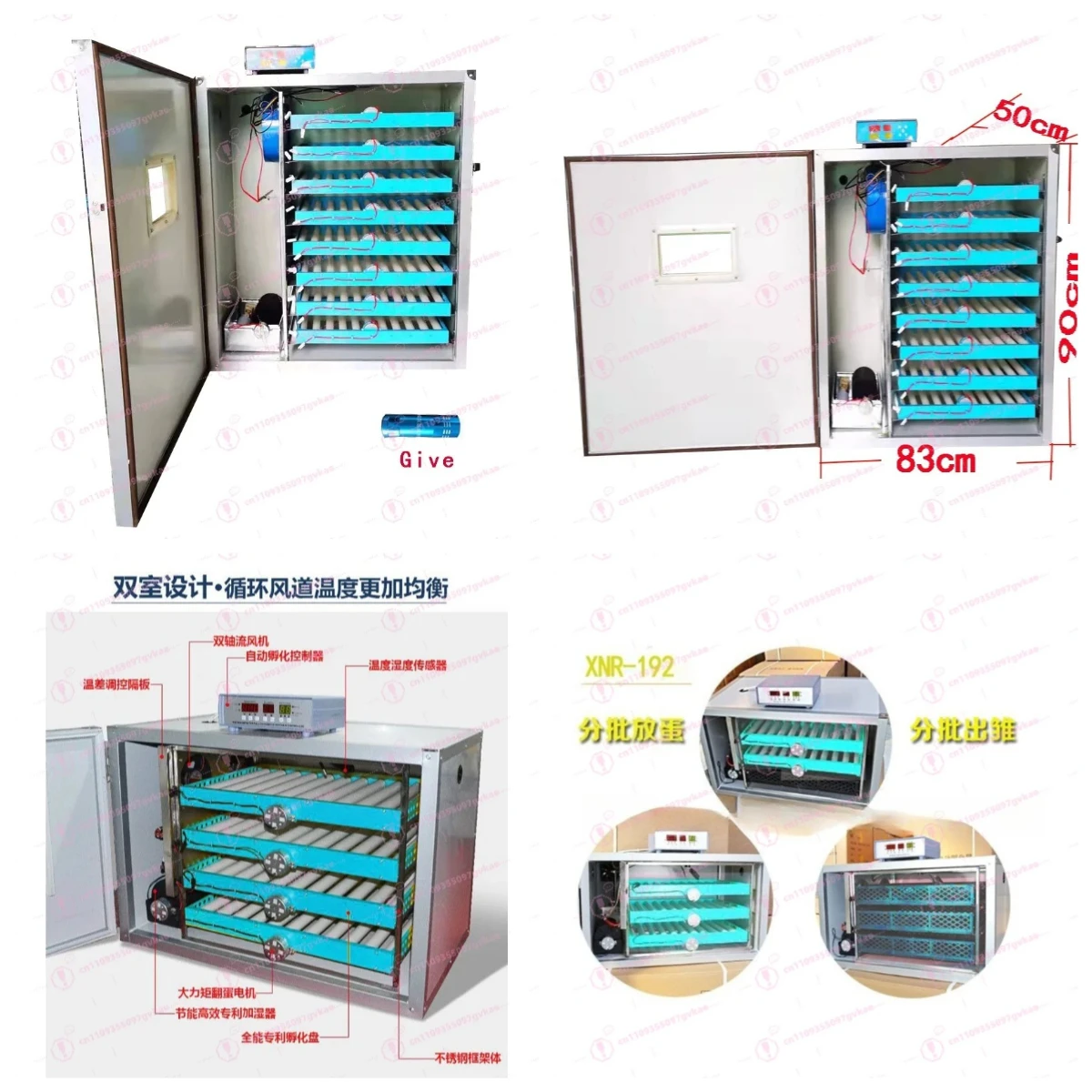 Gold Seller Small Fully Automatic Household Smart Dual Power Chicken Large