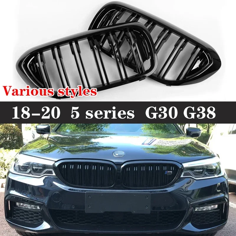 

Для BMW 5 серии M5 F90 G30 G38 2017-2020: глянцевая черная решетка радиатора (ноздри) из ABS-пластика, декоративная накладка на передний бампер, элемент обвеса.