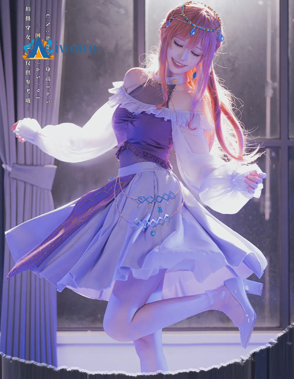 

Anime BanGDream Roselia Imai Lisa Cosplay Costume Sweet Dress Cosplay Costume Cos Anime Uniform Halloween Carnival Women Clothes