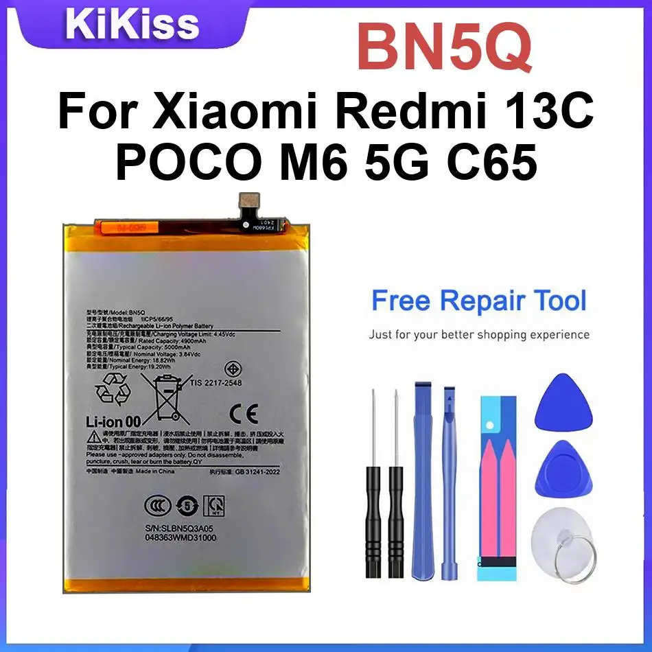 

Сменный аккумулятор BN5Q для Xiaomi Redmi 13C POCO M6 5G C65