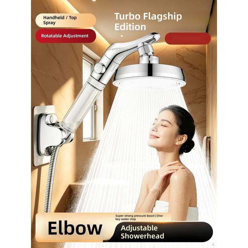 National subsidy‑eligible adjustable elbow pressurized showerhead—top‑rated for ultra‑strong water pressure, with a built‑in...
