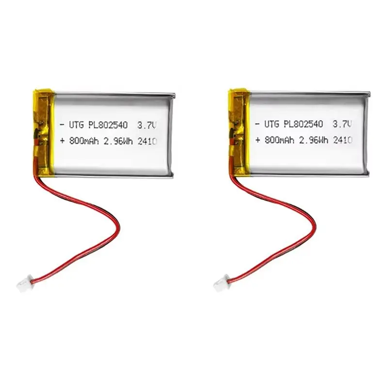 PL802540 800Mah 3.7…