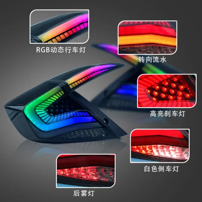 For HONDA Civic 10th 2016-2020 Modified LED Rear Tail Light 2Pcs Starry Sky Taillight Assembly RGB Taillights Car Accessories