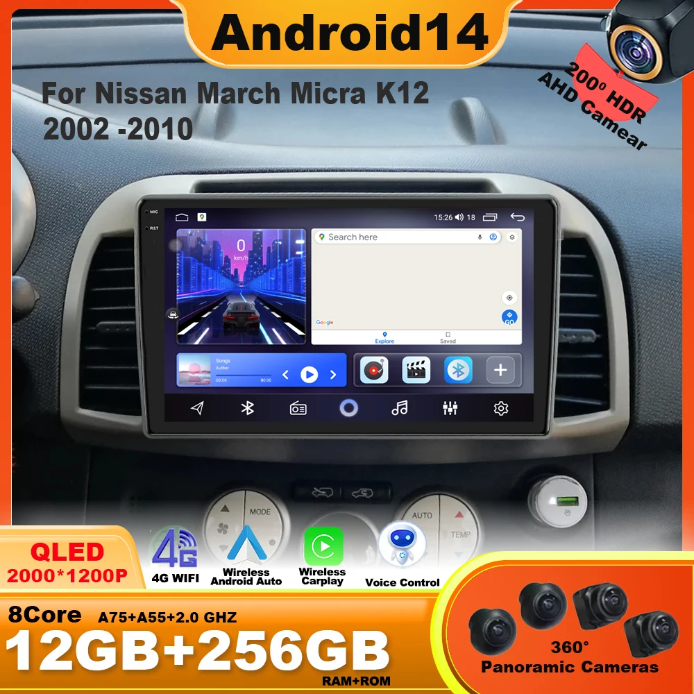 Android 14 For Nissan March Micra K12 2002 -2010 Car Radio Stereo Multimedia WIFI Wireless Carplay Android Auto Navigation 4G BT