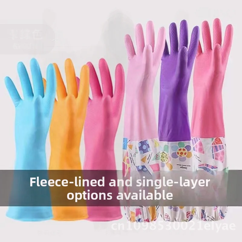 

Women's Thickened Winter PVC Rubber Dishwashing Gloves Velvet Warm Waterproof for Housework And Washing Clothes