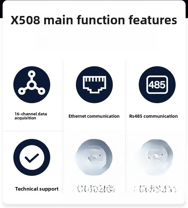 اكتساب قيمة القوة ذات 16 قناة، مستشعر قوة الوزن RS485 إشارة اتصال إيثرنت، جهاز إرسال مكبر الصوت #6