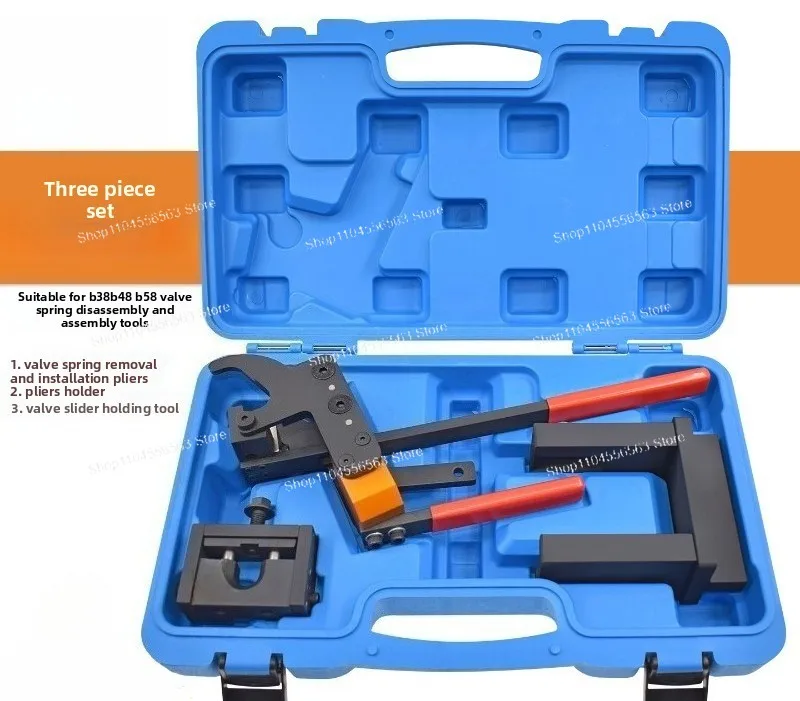 Applicable To B M W B38b58 B48 Valve Spring Tool Engine Eccentric Shaft Spring Clamp Timing Special Tool