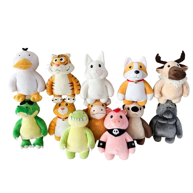 

25CM Cute Cartoon Beast Party Series Plush Toys Zoo Children's Enlightenment Set Combination Dolls Birthday and Christmas Gift