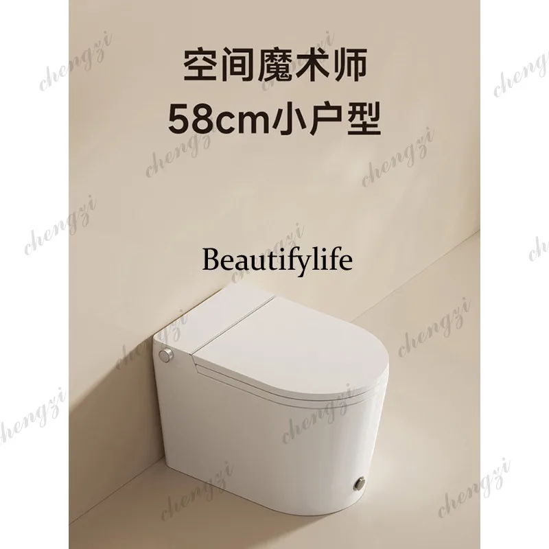 Household plug-in-free kick-type flush toilet thousand times bubble toilet side press super vortex siphon large pipe
