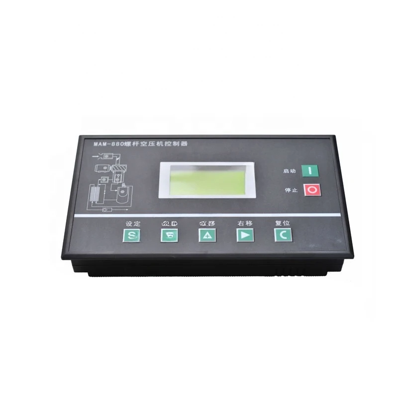 Air Compressor Parts PLC Electronic Controller Control Panel MAM1200 (B)(T)(KS) For Industry