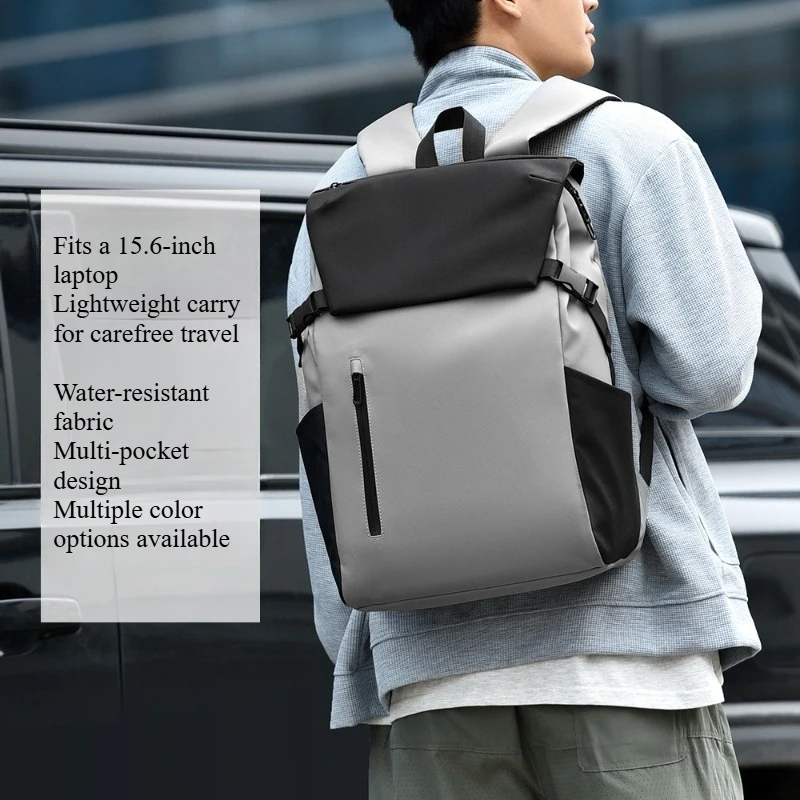 

Школьный рюкзак, мужской рюкзак для ноутбука большой емкости в студенческом стиле, простой и стильный студенческий рюкзак