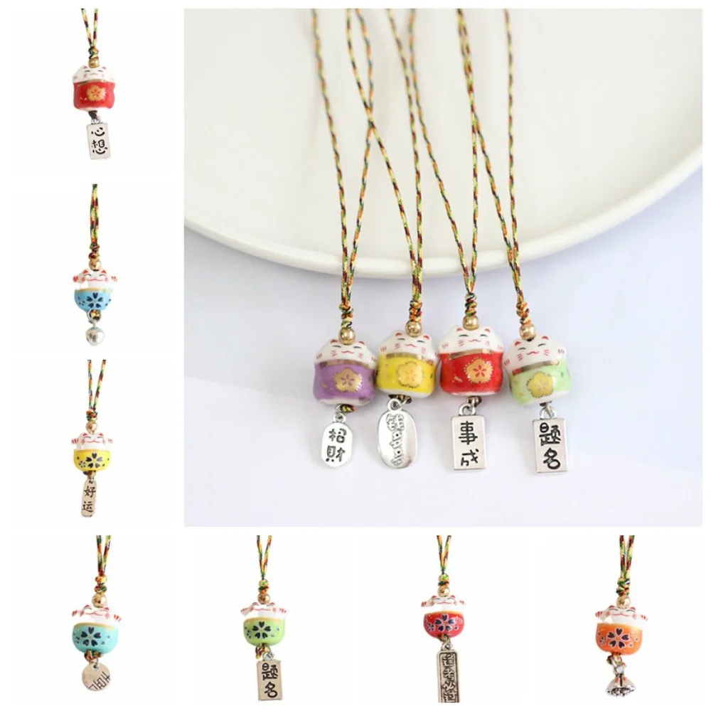 Good Luck Lucky Cat Phone Lanyard Phone Rope KeyChain Lucky Cat U Disk Pendant Cute Ceramic Lucky Cat Phone Strap