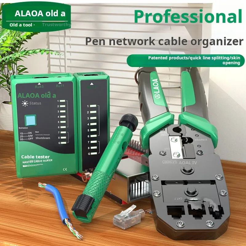 

Professional network Network cable Cable ManagerMulti-function Network cable Wire strippers cable Pulling tools