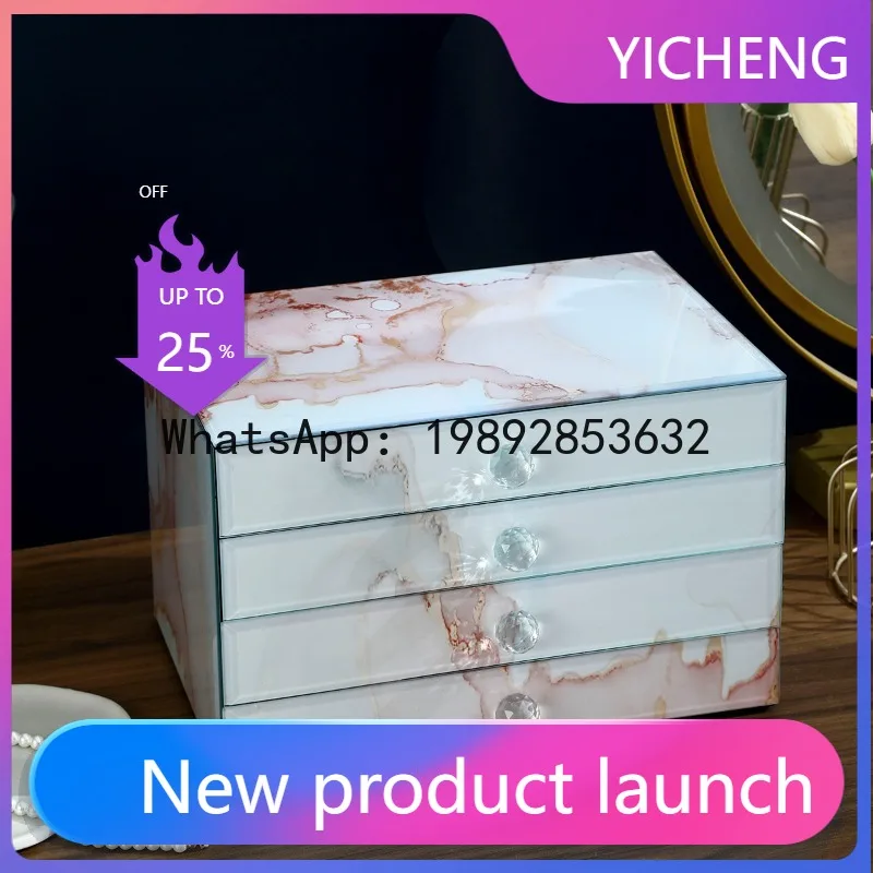 

6. Jewelry box, large-capacity desktop jewelry, sorting and organizing storage box, glass jewelry box