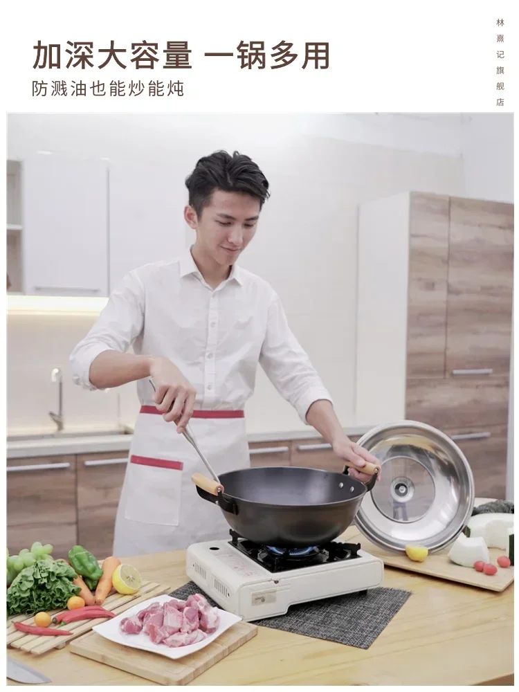 Two ears Wok pan No Coating cast iron cookware cooking pot non stick Frying pan Pots and pans  Induction cooker gas universal